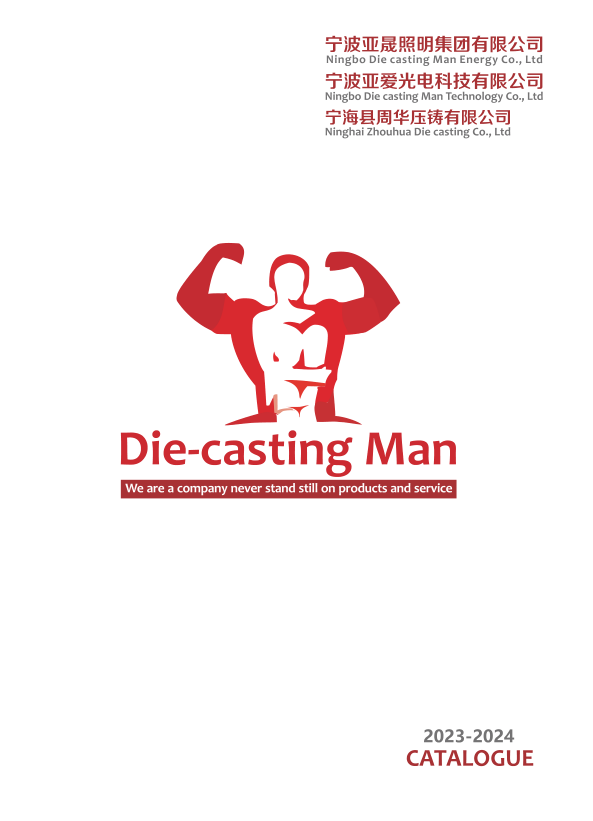 Catalogue.pdf